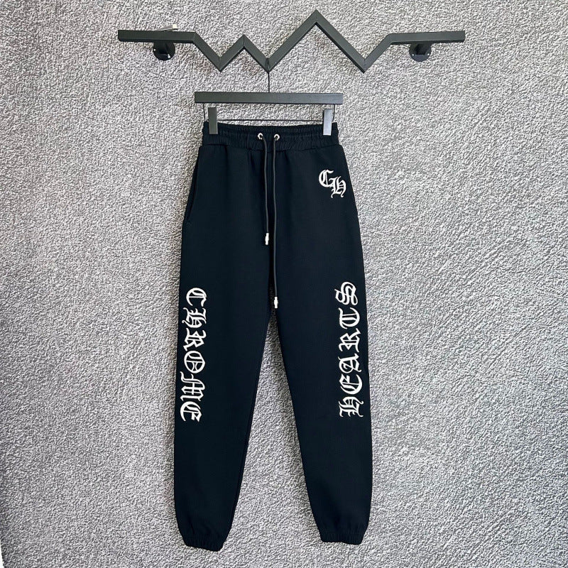Chrome Hearts Side-Script & Cross Lounge Pants